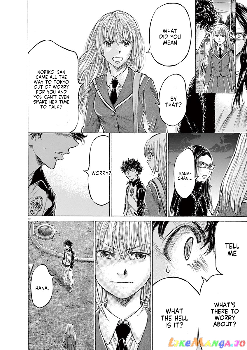 Ao Ashi, Chapter 178 image 11